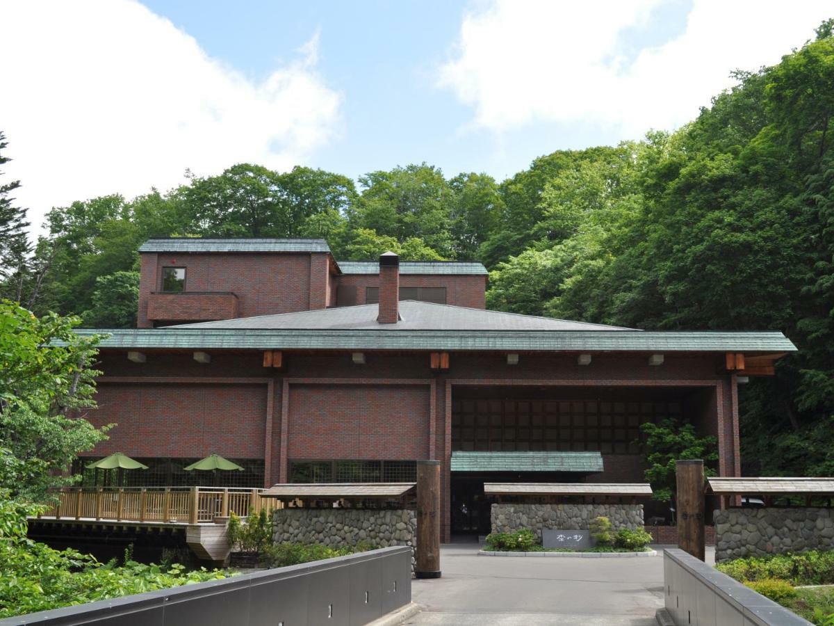 Niseko Konbu Onsen Tsuruga Moku-No-Sho Hotel Exterior foto